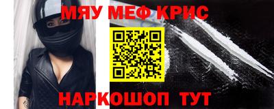 герыч Аша