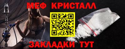 герыч Аша