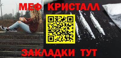 Альфа ПВП Ачхой-Мартан