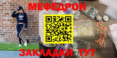 Альфа ПВП Ачхой-Мартан