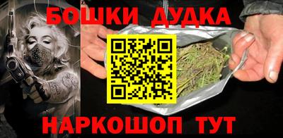 Альфа ПВП Ачхой-Мартан