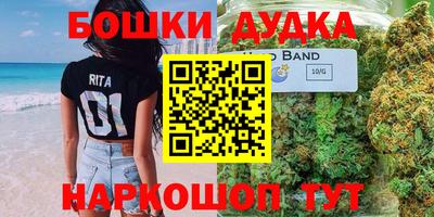 mix Баксан