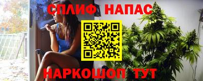 герыч Аша