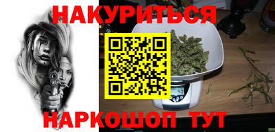 герыч Аша