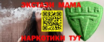 Альфа ПВП Ачхой-Мартан