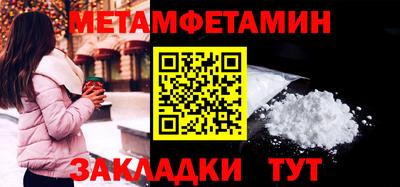 Альфа ПВП Ачхой-Мартан