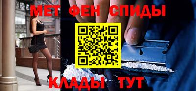 герыч Аша