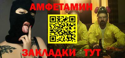 герыч Аша