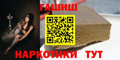Альфа ПВП Ачхой-Мартан