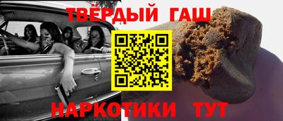 mix Баксан