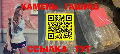 Альфа ПВП Ачхой-Мартан