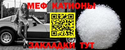 mix Баксан