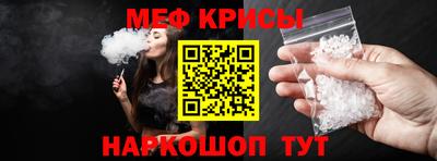 Альфа ПВП Ачхой-Мартан