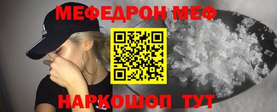 Альфа ПВП Ачхой-Мартан